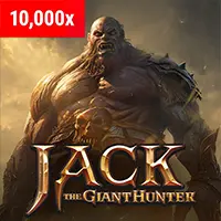 Silverback Multiplier Mountain